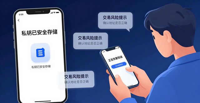 imToken通用版好用吗？用户真实体验反馈